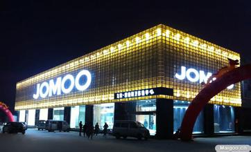 工業純水設備-九牧集團與我公司簽訂工業純水設備供貨協議！